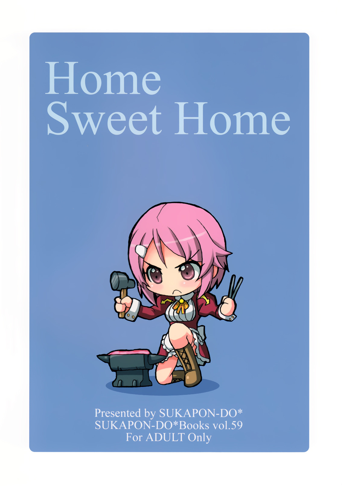 Hentai Manga Comic-Home Sweet Home-v22m-Read-26